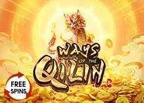 Ways of the Qilin